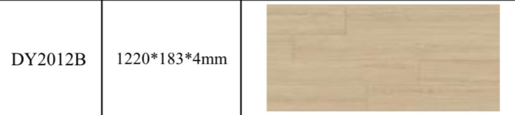 SPC Floor Plank - Clay